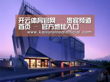 案例展示六(图1) 案例展示六(图1)