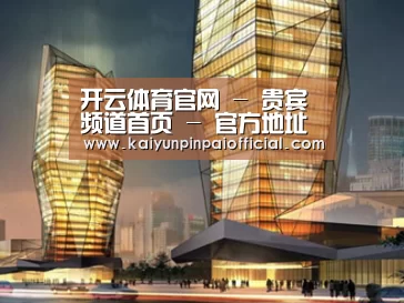 案例展示三(图1) 案例展示三(图1)
