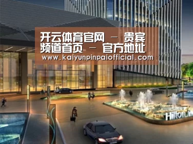 案例展示二(图1) 案例展示二(图1)