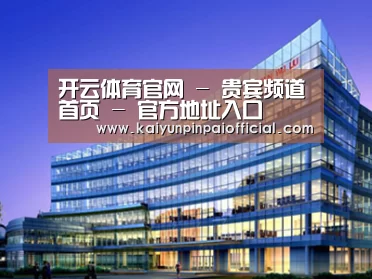 案例展示五(图1)
