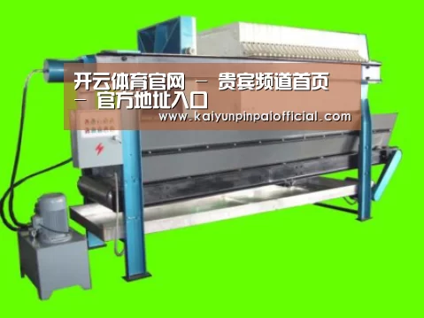 产品名称五(图1)