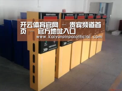 产品名称六(图1) 产品名称六(图1)