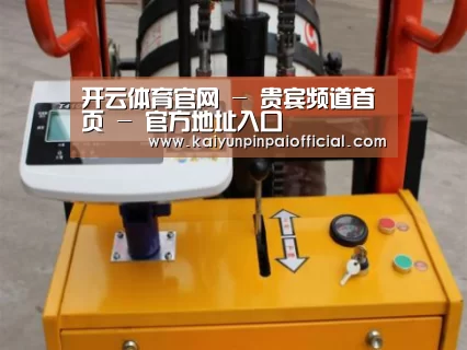 产品名称二(图1) 产品名称二(图1)