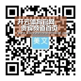 手机官网