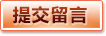 开云体育官网 - 贵宾频道首页 - 官方地址入口